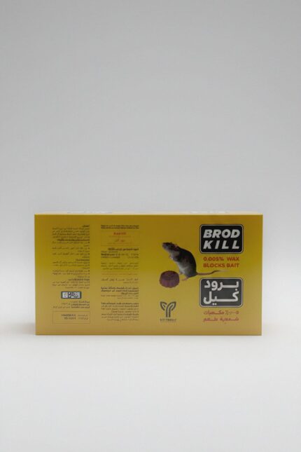 طعوم فئران - شمع